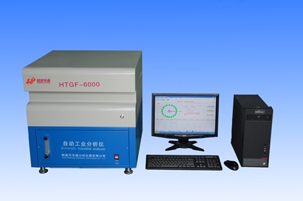 （英）自動工業(yè)分析儀Automatic&nbsp;Industrial&nbsp;Analyzer